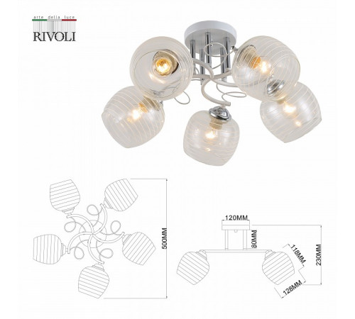 Потолочная люстра Rivoli Estefany 9131-305 Б0054743 Потолочная люстра Rivoli Estefany 9131-305 Б0054743