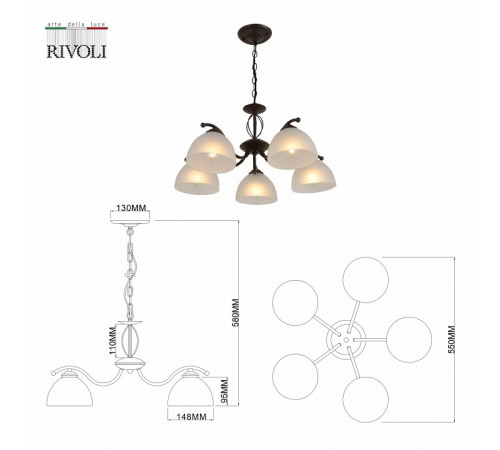 Подвесная люстра Rivoli Jackeline 9141-305 Б0054758 Подвесная люстра Rivoli Jackeline 9141-305 Б0054758