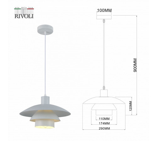 Подвесной светильник Rivoli Xenobia 5097-201 Б0054867 Подвесной светильник Rivoli Xenobia 5097-201 Б0054867