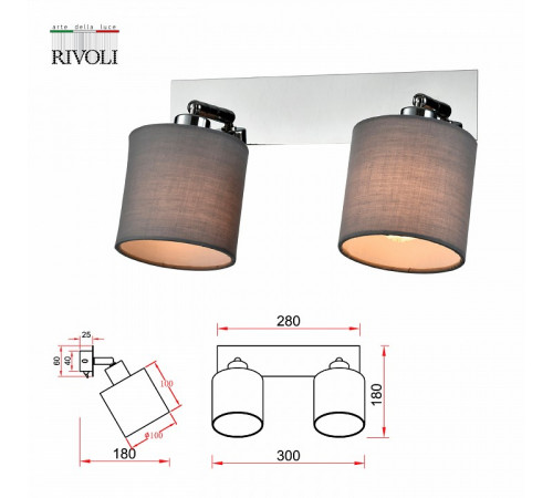 Спот Rivoli Perlita 7058-702 Б0055009 Спот Rivoli Perlita 7058-702 Б0055009