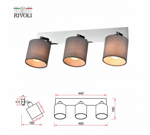 Спот Rivoli Perlita 7058-703 Б0055010