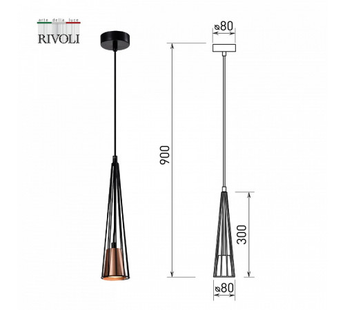 Подвесной светильник Rivoli Emily 4160-201 Б0055018 Подвесной светильник Rivoli Emily 4160-201 Б0055018