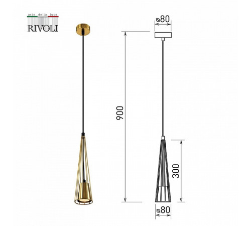 Подвесной светильник Rivoli Elsa 4159-201 Б0055021 Подвесной светильник Rivoli Elsa 4159-201 Б0055021