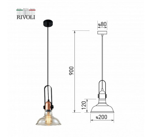 Подвесной светильник Rivoli Leila 4093-201 Б0055026 Подвесной светильник Rivoli Leila 4093-201 Б0055026