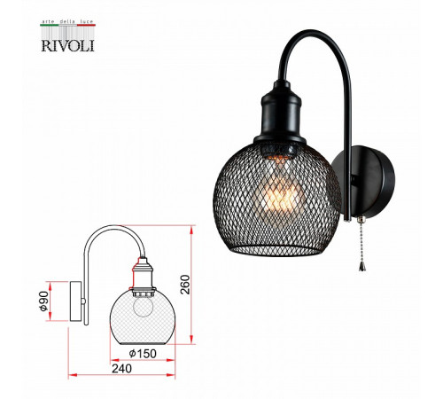 Бра Rivoli Rebeca 5096-401 Б0055034