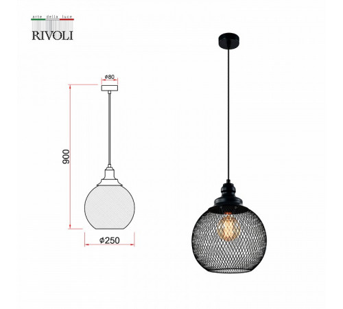 Подвесной светильник Rivoli Rebeca 5096-201 Б0055035 Подвесной светильник Rivoli Rebeca 5096-201 Б0055035