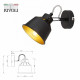 Спот Rivoli Evelyn 7064-701 Б0055367