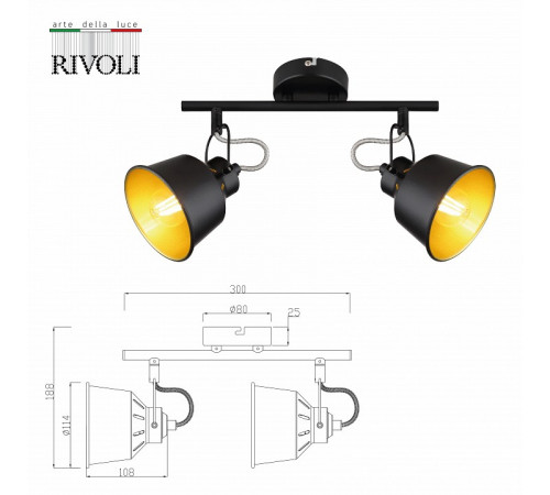 Спот Rivoli Evelyn 7064-702 Б0055368 Спот Rivoli Evelyn 7064-702 Б0055368