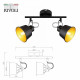 Спот Rivoli Evelyn 7064-702 Б0055368