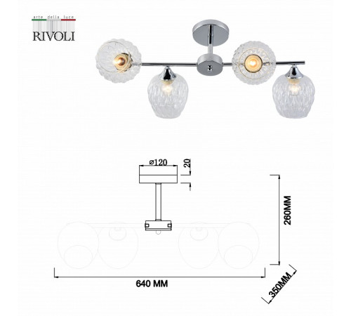Люстра на штанге Rivoli Arlene 3139-304 Б0055389