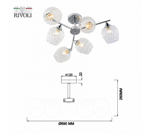 Люстра на штанге Rivoli Arlene 3139-306 Б0055390