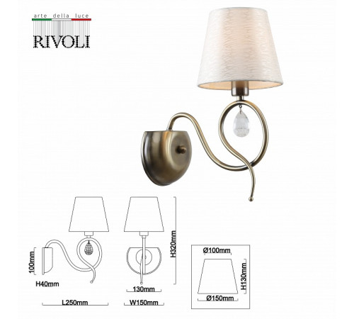 Бра Rivoli Beatrix 2067-401 Б0055473 Бра Rivoli Beatrix 2067-401 Б0055473