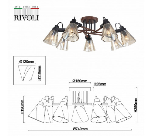 Люстра на штанге Rivoli Clarissa 5098-307 Б0055508