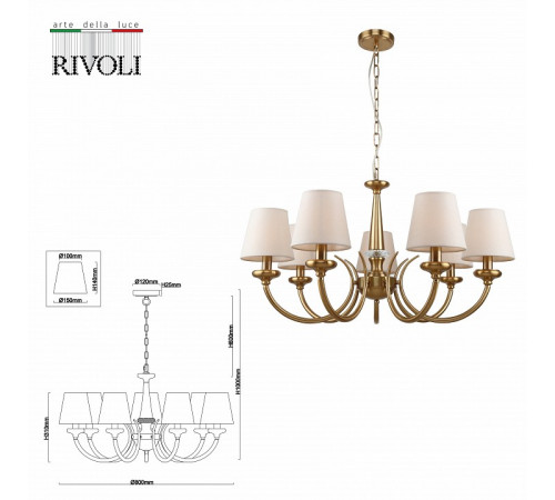 Подвесная люстра Rivoli Carissa 2073-307 Б0055522