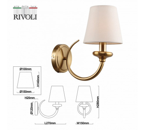 Бра Rivoli Carissa 2073-401 Б0055525 Бра Rivoli Carissa 2073-401 Б0055525