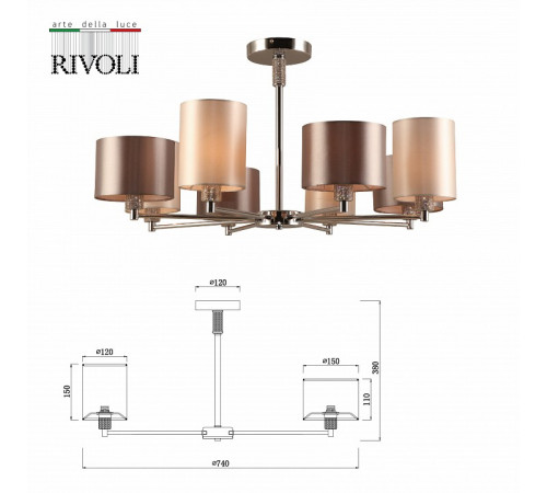 Люстра на штанге Rivoli Ebony 2081-308 Б0055619 Люстра на штанге Rivoli Ebony 2081-308 Б0055619