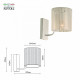 Бра Rivoli Evonne 2088-401 Б0055641 УЦ