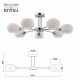 Люстра на штанге Rivoli Doris 2080-307 Б0055651 УЦ
