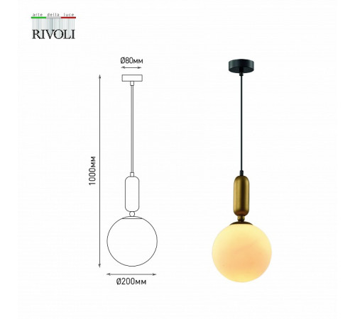 Подвесной светильник Rivoli Agnes 4106-201 Б0057922 Подвесной светильник Rivoli Agnes 4106-201 Б0057922