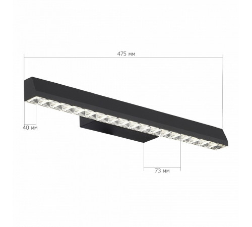 Настенный светильник ST Luce Euclidics SL1018.401.01