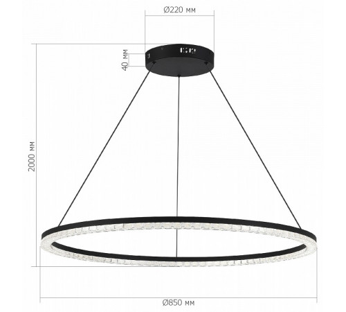 Подвесной светильник ST Luce Euclidics SL1018.413.01