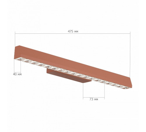 Настенный светильник ST Luce Euclidics SL1018.623.01 Настенный светильник ST Luce Euclidics SL1018.623.01