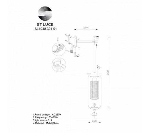 Бра ST Luce Gerrit SL1048.301.01
