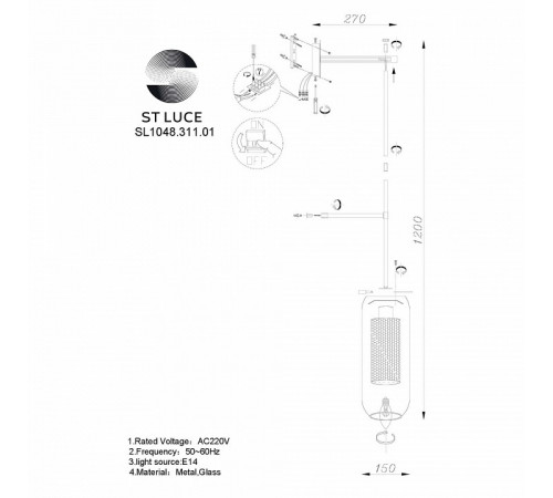 Бра ST Luce Gerrit SL1048.311.01