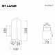 Настенный светильник ST Luce Earthy SL1194.401.01