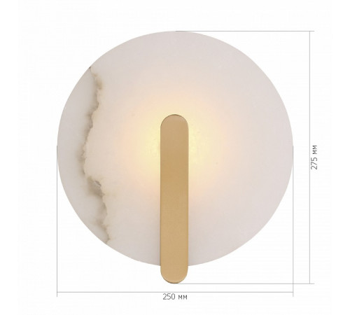 Настенный светильник ST Luce Montre SL1195.301.01