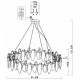 Подвесная люстра ST Luce Ancona SL1227.303.12