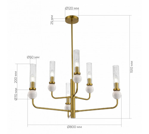 Люстра на штанге ST Luce Medea SL1244.303.06