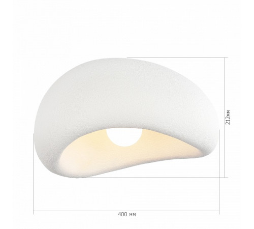 Потолочный светильник ST Luce Wabi Sabi SL1522.502.01
