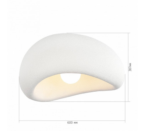 Потолочный светильник ST Luce Wabi Sabi SL1522.512.01