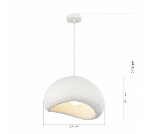 Подвесной светильник ST Luce Wabi Sabi SL1522.523.01