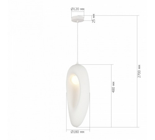 Подвесной светильник ST Luce Wabi Sabi SL1522.533.01
