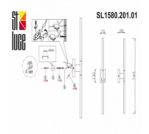 Настенный светильник ST Luce Ralio SL1580.201.01