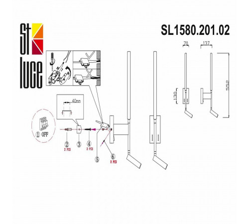Настенный светильник ST Luce Ralio SL1580.201.02