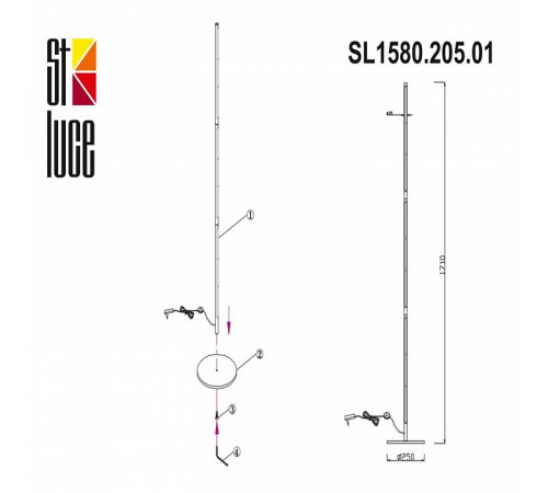 Торшер ST Luce Ralio SL1580.205.01