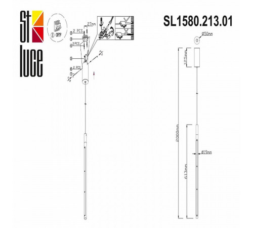 Подвесной светильник ST Luce Ralio SL1580.213.01