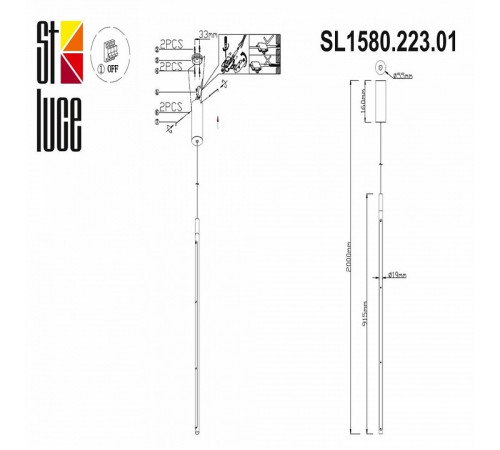 Подвесной светильник ST Luce Ralio SL1580.223.01