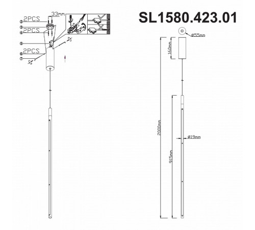 Подвесной светильник ST Luce Ralio SL1580.423.01 УЦ