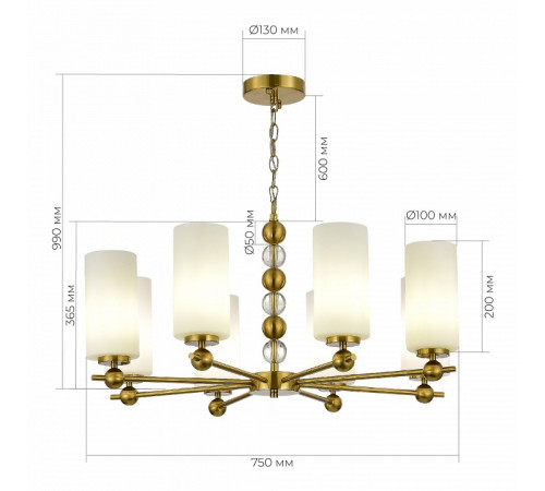 Подвесная люстра ST Luce Aurora SL2003.303.08