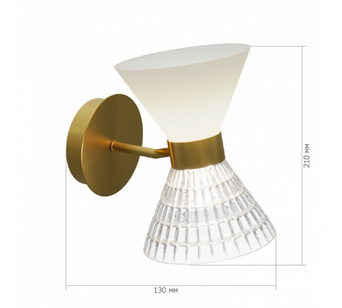 Бра ST Luce Spirit SL2004.301.02 Бра ST Luce Spirit SL2004.301.02