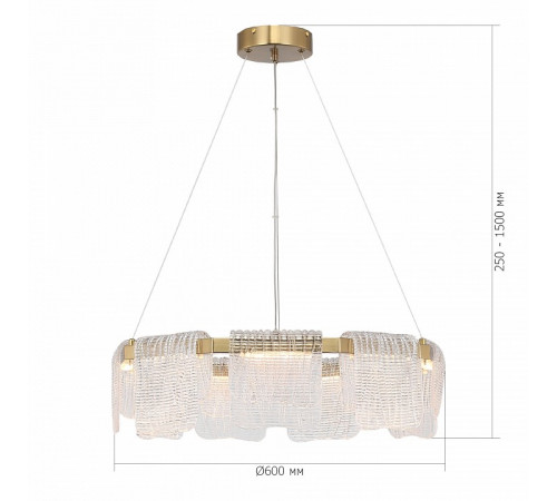 Подвесная люстра ST Luce Voile SL6021.203.54 Подвесная люстра ST Luce Voile SL6021.203.54
