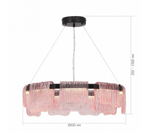 Подвесная люстра ST Luce Voile SL6021.403.54 Подвесная люстра ST Luce Voile SL6021.403.54