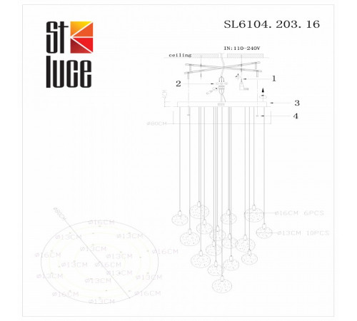 Подвесная люстра ST Luce Montecelio SL6104.203.16