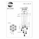 Подвесной светильник ST Luce Sollen SL6111.203.07