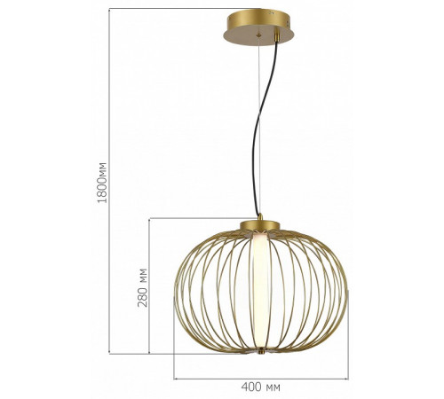 Подвесная люстра ST Luce Slice SL6124.203.01