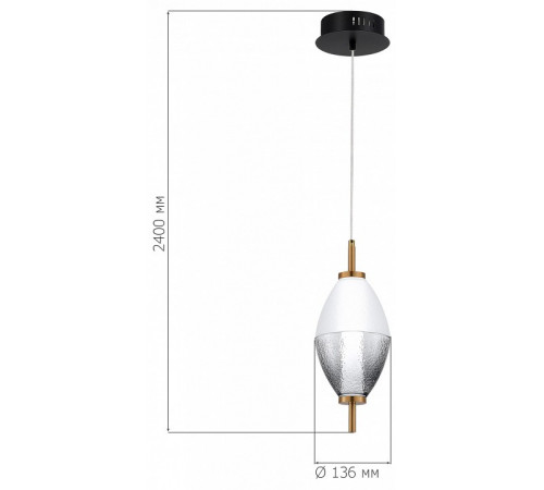 Подвесной светильник ST Luce Ice SL6130.403.06